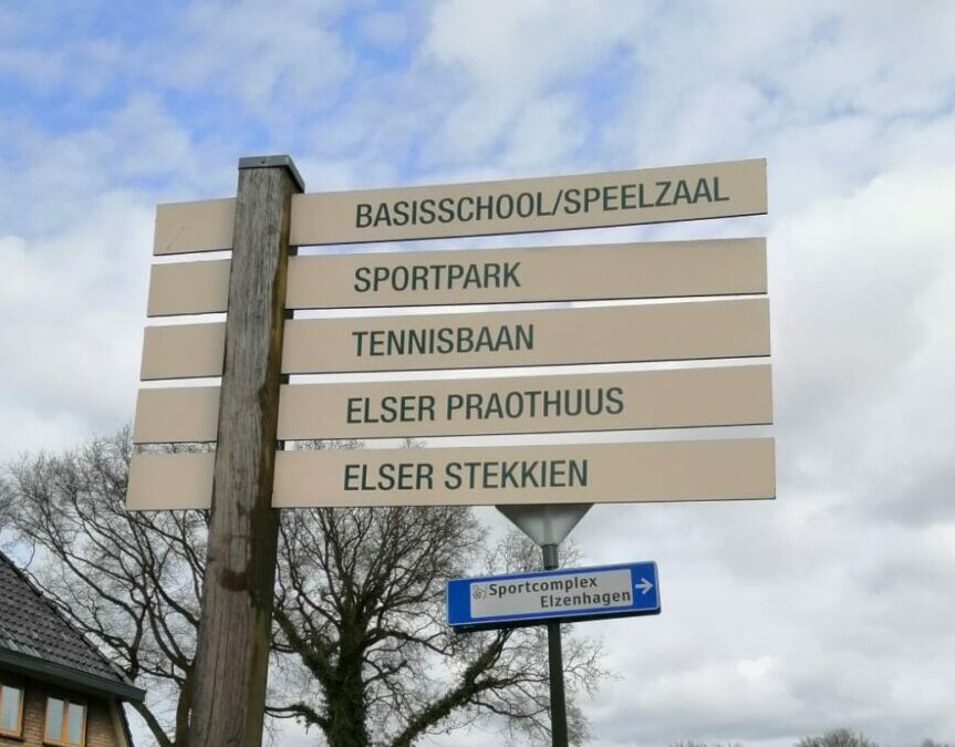 Stichting Sportpark Elsloo